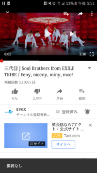 学園祭で踊るんですが三代目jsoulbrothersの曲のなかでかっこいいダ Yahoo 知恵袋