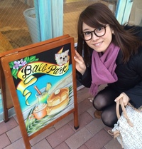 宮城のテレビ局でメガネが似合う女子アナウンサーは誰ですか Yahoo 知恵袋