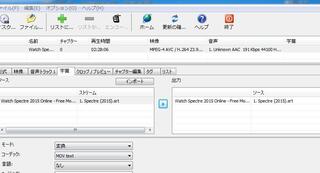 Mp4とsrtを結合する方法を教えて下さい Xmedia Yahoo 知恵袋