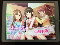 デレステのガチャの出現率 Ssrもsrも同じ奴しか出ない がお Yahoo 知恵袋