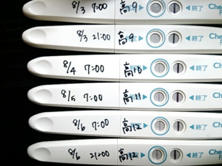 フライング検査について 高温期10日目でチェックワンファストでフライング Yahoo 知恵袋