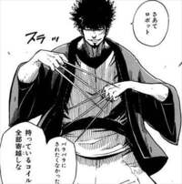 アニメ 漫画 ゲームでかっこいいおじさんなキャラがいたら教えてください 年齢 Yahoo 知恵袋