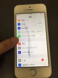 突然iphoneの液晶が一部だけ明るく 写真だと暗く写っていますが実際に Yahoo 知恵袋