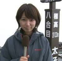 Nhkの地方局で 可愛いアナウンサーは誰ですか 記者ですが ｎｈｋ甲府 Yahoo 知恵袋