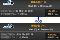 Ets2のmodマネージャーで Steamworkshopでマネーmodをい Yahoo 知恵袋