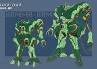 ハンマハンマカンマ って何ですか Yahoo 知恵袋