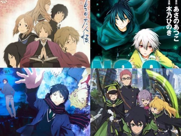 おすすめの神様 妖怪 魔法 能力系 アニメを教えて