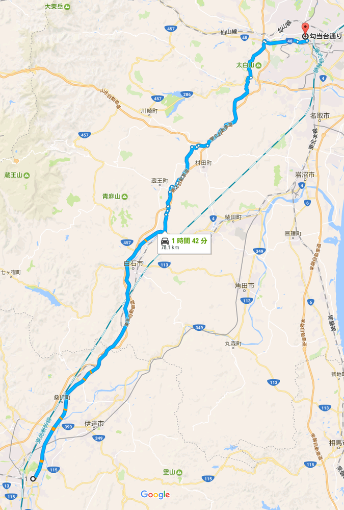 一般道で、福島市から仙台市まで距離は何キロくらいでしょうか
