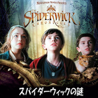 ミスペレグリンと奇妙な子供達みたいな不思議な雰囲気の映画ってあ Yahoo 知恵袋