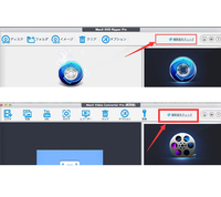 Macxdvdvideoconverterproの使い方を教えてくださ Yahoo 知恵袋
