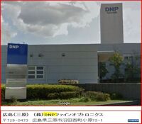 建物の内装にお詳しい方に質問です サンゲツの大量生産品spとebの比較なのですが 教えて 住まいの先生 Yahoo 不動産