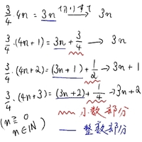 艦これの大破率についてです 4ｎの方が大破しやすいため避けるべき耐 Yahoo 知恵袋