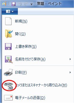 エプソンのプリンターEP-709Aですが、購入後2年ほどして - Yahoo!知恵袋