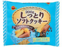 カロリーメイトのチョコレート味みたいな素朴なチョコレート ココア 味のお菓子っ Yahoo 知恵袋