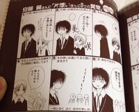 漫画の学園アリス完結記念本という本がありますが学アリ完結記念 漫画の学園アリス完結記念本という本がありますが学アリ完結記念