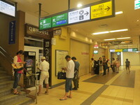 仙台で土日に郵便局やってるところはありますか よろしくお願いします Yahoo 知恵袋