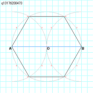 円に内接する正六角形の作図 円に内接する正六角形を作図したい場 Yahoo 知恵袋