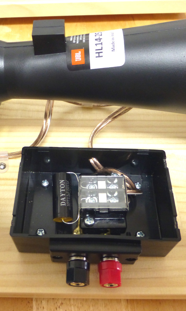 CORAL 　ツィータ　H-40 オーディオ用コンデンサー コイル 可変抵抗 CORAL H-40の仕様 コーラル