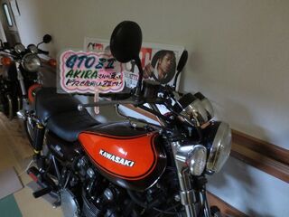 ドラマgto 12 で鬼塚先生が乗ってたバイクってゼファーです Yahoo 知恵袋