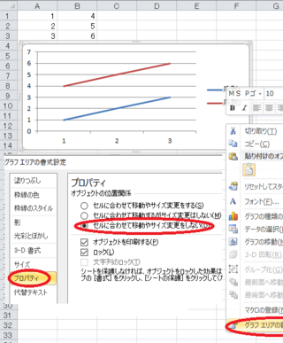 エクセルマクロのグラフがオートフィルタでつぶれてしまう エクセルマクロにデ Yahoo 知恵袋