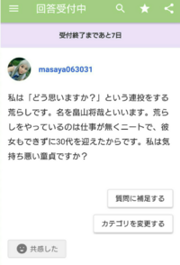 上坂すみれが7月12日に発表するニューシングル 踊れ きゅーきょく Yahoo 知恵袋