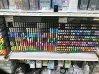 早急にお願いしたいです 名古屋のjr駅の中にある東急ハンズっ Yahoo 知恵袋