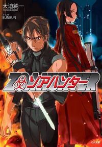 戦闘描写が上手いラノベ作家を教えてください山田風太郎 山田正紀などの一般 Yahoo 知恵袋