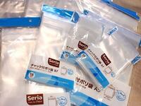 郵便物はどのようにして雨対策をすれば良いと思いますか 書留ならば Yahoo 知恵袋