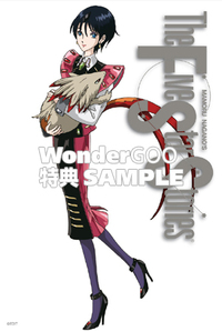 ファイブスター物語にでてくるファティマで とくに好きな人を１ Yahoo 知恵袋