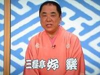 ピンク色の服が印象的な芸能人って 林家ペー パーとオードリー春日以 Yahoo 知恵袋