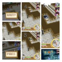 白猫プロジェクトで虫眼鏡が見つかりませんどこにありますか 写真と方 Yahoo 知恵袋