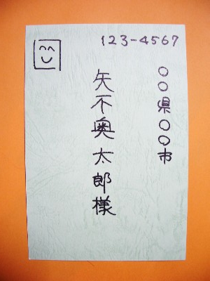 自由研究に使う表紙ってどこで売ってるんですか あと 何を調べればいいと思 Yahoo 知恵袋