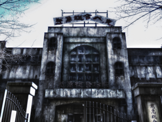 ルート 戦慄 変わる 迷宮