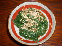 モロヘイヤって生で食べられるんですか それともゆがいて食べたほ Yahoo 知恵袋