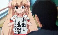 皆さんのおすすめロリアニメって何がありますか 知恵ノートにいくつか Yahoo 知恵袋