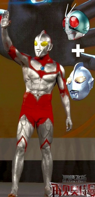 中国 ウルトラマン テーマパーク spectrum 中国限定