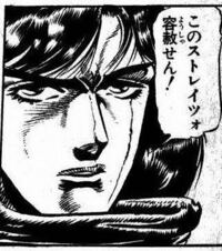 ジョジョ2部のリサリサって誰に波紋教わったんですか スト Yahoo 知恵袋