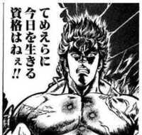 漫画に感情移入する という感覚がいまいち分かりません マンガに感情移入する人 Yahoo 知恵袋