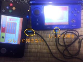 携帯の曲を3dsのうごメモにいれたいのでステレオミニプラグを買 Yahoo 知恵袋