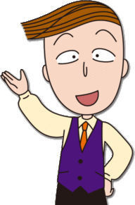 8月7日生まれのアニメキャラと言えば誰を思い浮かびますか そのキャラの画像 Yahoo 知恵袋