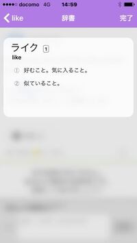 Whatwastheweatherlikeyesterday このli Yahoo 知恵袋