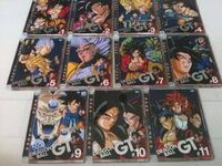 アニマックスでドラゴンボールgtという謎のアニメをやっていました 僕が知ってい Yahoo 知恵袋