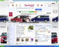 グーグルクロームのwindowsxp用が ダウンロードできる安全そうな Yahoo 知恵袋