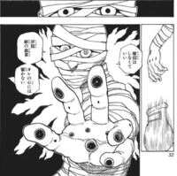 ハンターハンター心に残った台詞は 自分は除念師の 豚もお Yahoo 知恵袋