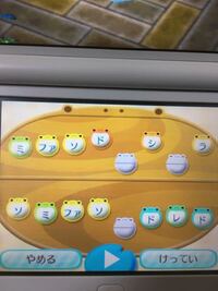 村メロ 村メロ ディズニー
