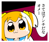 なか卯の水樹奈々のcmを見て ずいぶん化粧が厚く若造りしたおばさんに見えました Yahoo 知恵袋