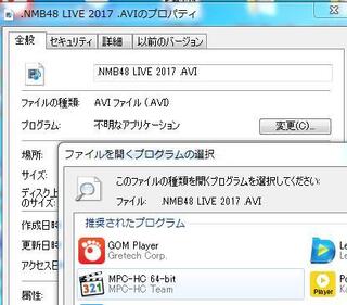 ５ｋプレイヤーアンインストール後のファイル再生について 内部一 Yahoo 知恵袋