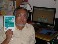 どうして女性は童貞が嫌いでヤリチンとか経験豊富な男が好きなんです Yahoo 知恵袋