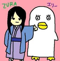 銀魂について質問です 銀魂の桂さんは何故あんなにエリザベスを溺愛してい Yahoo 知恵袋