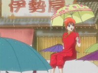 アニメの銀魂で神楽が可愛い傘を壊す回があったと思うんですが 何話がわ Yahoo 知恵袋